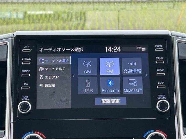 グランエース プレミアム　全国対応１年保証付　運転支援　６人乗　純正１８ＡＷ　Ｔ－ＣＯＮＮＥＣＴナビ・全周囲カメラ　エクゼクティブ本革Ｐシート・全席シートヒータ　ＢＳＭ　レーダークルコン　Ｄインナーミラー　両側パワスラ　ＥＴＣ（32枚目）