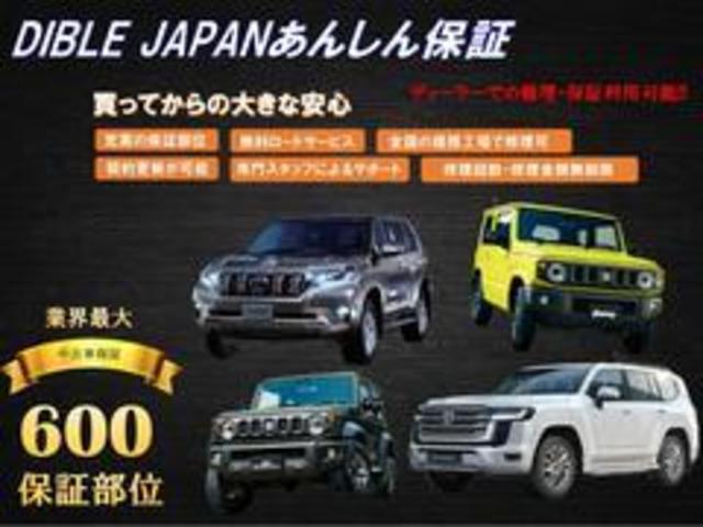 ジムニー ＸＧ　１年保証付　修復歴無　禁煙　運転支援　新車保証書・記録簿　足廻リフトアップ　ＯＲＩＧＩＮ前後バンパー・フロントグリル・オーバーフェンダ　ＯＲＩＧＩＮ１６ＡＷ　ｃａｒｒｏｚｅｒｉａ７型ナビ・ＴＶ　ＥＴＣ（3枚目）