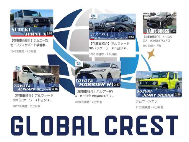 ハイラックスサーフ ＳＳＲ－Ｘリミテッド　修復歴無　最終型　特別仕様車　ＦＬＥＸ２インチアップサス　ＬＥＸＸＥＬ１７ＡＷ　ルーフレール　前後フォグ　ｓｔｒａｄａ９型ナビ・ＴＶ　バックカメラ　１００Ｖ電源　黒革調シートカバー　茶木目ステアリング（68枚目）