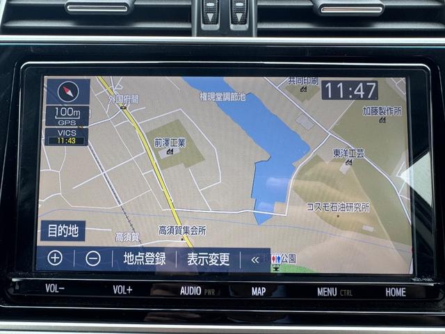 ランドクルーザープラド TZ-G 修復歴無 寒冷地仕様車 7人乗 TRDマフラー・ルーフスポイラー JAOSアンダーカバー 社外足廻リフトアップ 純正9型ナビ・TV 前後カメラ シートメモリー 本革エアーパワーシート 電動サードシート(30枚目)