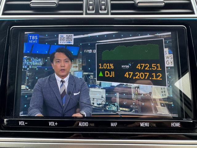 ランドクルーザープラド TZ-G 修復歴無 寒冷地仕様車 7人乗 TRDマフラー・ルーフスポイラー JAOSアンダーカバー 社外足廻リフトアップ 純正9型ナビ・TV 前後カメラ シートメモリー 本革エアーパワーシート 電動サードシート(31枚目)
