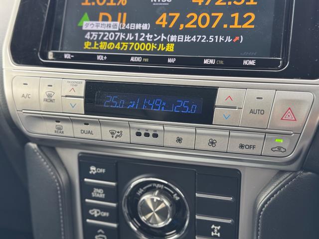 ランドクルーザープラド TZ-G 修復歴無 寒冷地仕様車 7人乗 TRDマフラー・ルーフスポイラー JAOSアンダーカバー 社外足廻リフトアップ 純正9型ナビ・TV 前後カメラ シートメモリー 本革エアーパワーシート 電動サードシート(33枚目)