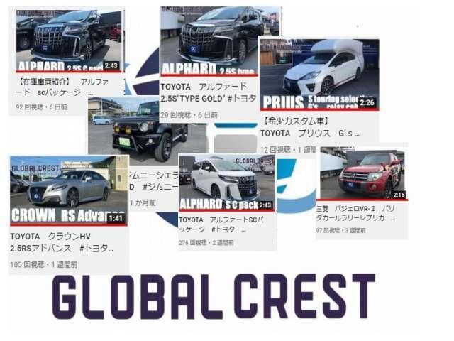 エブリイワゴン ＰＺターボスペシャル　全国対応１年保証付　禁煙　衝突軽減　ハイルーフ　ＲＳ－Ｒ車高調　ｌｕｃｉｏｌｅフルエアロ　オーバーフェンダー　ＢＭＳ１５ｉｎｃｈＡＷ　ＲＥＩＺ流星ヘッドライト　ＬＥＤテール　両側Ｐスラ　メモリーナビ（67枚目）