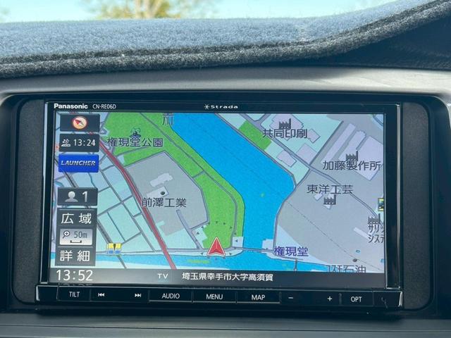 ハイラックスサーフ ＳＳＲ－Ｘ　後期型　修復無　社外足廻リフトアップ　ＳＨＶＥＬサス　ＲＡＮＣＨＯショック　ラテラルロッド　ＦＪ純正１７インチＡＷ　ＲＥＮＥＧＡＤＥＡ／Ｔ　ｓｔｒａｄａ７型メモリナビ・フルセグ・Ｂカメラ・ＢＴ　ＥＴＣ（27枚目）