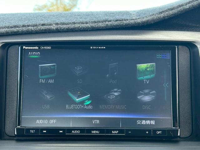 ハイラックスサーフ ＳＳＲ－Ｘ　後期型　修復無　社外足廻リフトアップ　ＳＨＶＥＬサス　ＲＡＮＣＨＯショック　ラテラルロッド　ＦＪ純正１７インチＡＷ　ＲＥＮＥＧＡＤＥＡ／Ｔ　ｓｔｒａｄａ７型メモリナビ・フルセグ・Ｂカメラ・ＢＴ　ＥＴＣ（28枚目）