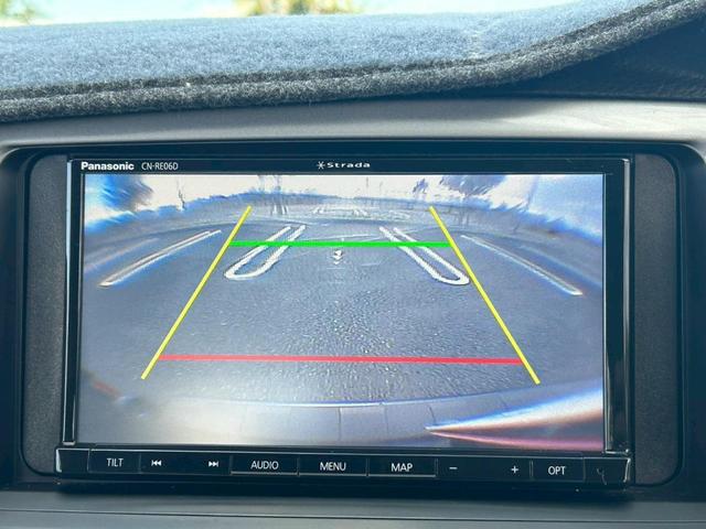 ハイラックスサーフ ＳＳＲ－Ｘ　後期型　修復無　社外足廻リフトアップ　ＳＨＶＥＬサス　ＲＡＮＣＨＯショック　ラテラルロッド　ＦＪ純正１７インチＡＷ　ＲＥＮＥＧＡＤＥＡ／Ｔ　ｓｔｒａｄａ７型メモリナビ・フルセグ・Ｂカメラ・ＢＴ　ＥＴＣ（29枚目）