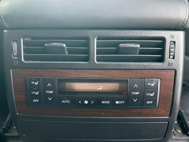 ランドクルーザー ZX 修復歴無 Grgoセキュリティ エアサス 純正20AW サンル-フ 純正SD9型ナビ・TV 18スピーカー 全周囲カメラ 茶革シート 冷暖房パワーシート シートメモリー ステアリングヒーター クルコン(32枚目)