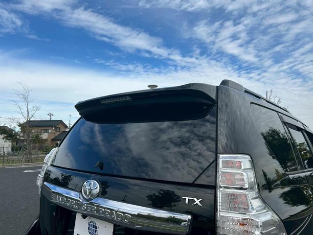 ランドクルーザープラド ＴＸ　Ｌパッケージ　修復無　モデリスタ前後ハーフエアロ・マフラー　サンルーフ　ＣＲＩＭＳＯＮ２０ＡＷ　純正サイドステップ・リアスポイラー　ルーフレール　黒革暖房パワーシート　電動３列シート　木目調パネル　コーナーセンサー（53枚目）