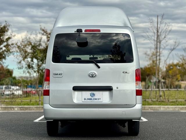 タウンエースバン GL 1年保証付・修復歴無 タコス製ハナ 架装ハイルーフ 走行24,600km 5人乗り 1ナンバー登録車両 最大積載量750kg 両側スライドドア 社外7型メモリーナビ・TV ETC キーレス スペアキー(8枚目)