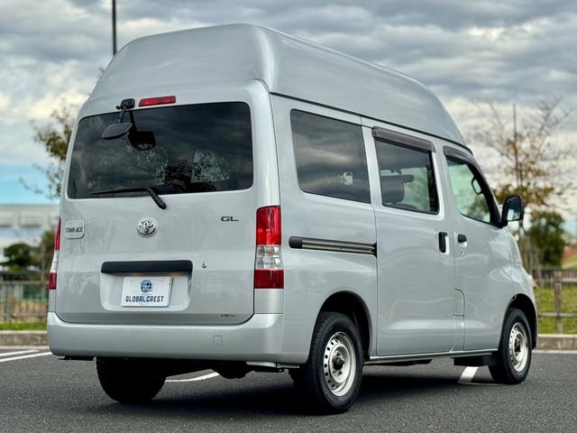 タウンエースバン GL 1年保証付・修復歴無 タコス製ハナ 架装ハイルーフ 走行24,600km 5人乗り 1ナンバー登録車両 最大積載量750kg 両側スライドドア 社外7型メモリーナビ・TV ETC キーレス スペアキー(13枚目)