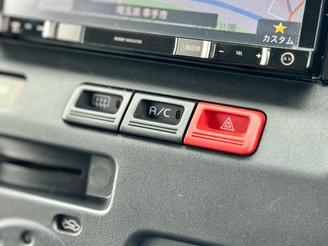 タウンエースバン GL 1年保証付・修復歴無 タコス製ハナ 架装ハイルーフ 走行24,600km 5人乗り 1ナンバー登録車両 最大積載量750kg 両側スライドドア 社外7型メモリーナビ・TV ETC キーレス スペアキー(31枚目)