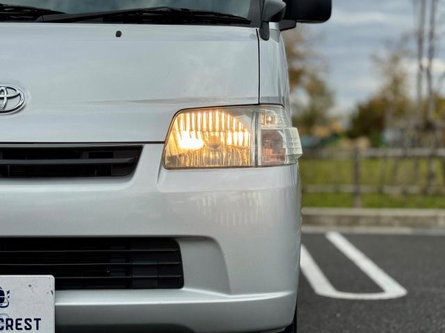 タウンエースバン GL 1年保証付・修復歴無 タコス製ハナ 架装ハイルーフ 走行24,600km 5人乗り 1ナンバー登録車両 最大積載量750kg 両側スライドドア 社外7型メモリーナビ・TV ETC キーレス スペアキー(39枚目)