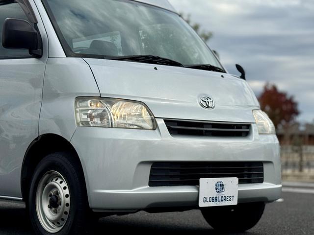 タウンエースバン GL 1年保証付・修復歴無 タコス製ハナ 架装ハイルーフ 走行24,600km 5人乗り 1ナンバー登録車両 最大積載量750kg 両側スライドドア 社外7型メモリーナビ・TV ETC キーレス スペアキー(40枚目)