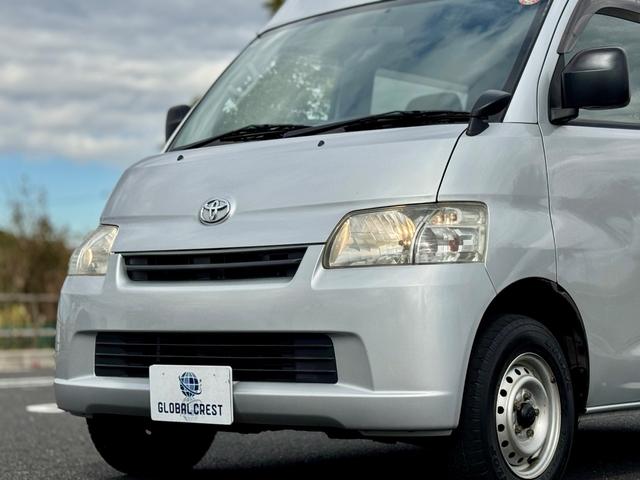 タウンエースバン GL 1年保証付・修復歴無 タコス製ハナ 架装ハイルーフ 走行24,600km 5人乗り 1ナンバー登録車両 最大積載量750kg 両側スライドドア 社外7型メモリーナビ・TV ETC キーレス スペアキー(41枚目)