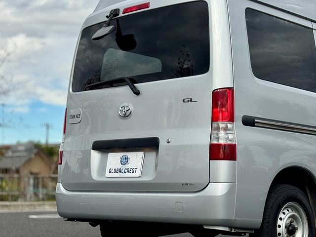 タウンエースバン GL 1年保証付・修復歴無 タコス製ハナ 架装ハイルーフ 走行24,600km 5人乗り 1ナンバー登録車両 最大積載量750kg 両側スライドドア 社外7型メモリーナビ・TV ETC キーレス スペアキー(44枚目)