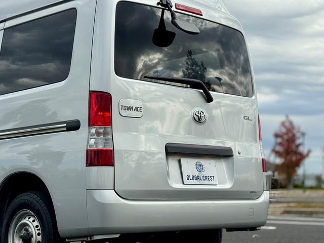 タウンエースバン GL 1年保証付・修復歴無 タコス製ハナ 架装ハイルーフ 走行24,600km 5人乗り 1ナンバー登録車両 最大積載量750kg 両側スライドドア 社外7型メモリーナビ・TV ETC キーレス スペアキー(45枚目)