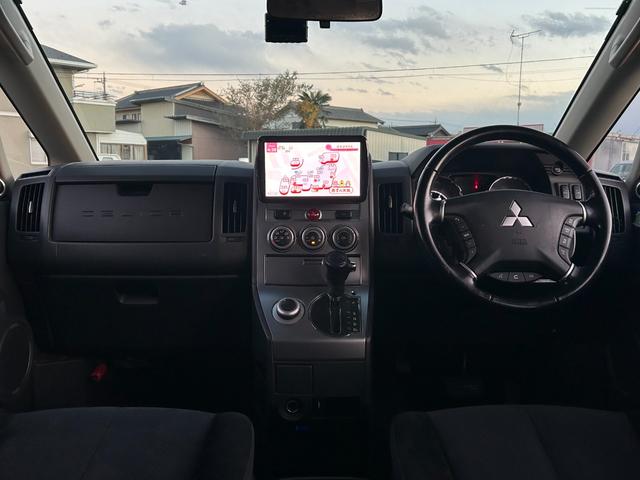 デリカD:5 修復無 JAOSスキッドバー・グリル 両側パワスラ 電動リアゲート 社外ナビ・Bカメラ Rockford 牽引免許不要トリガノキャンピングカー サイドオーニング ガスコンロ トイレ AC100V冷蔵庫(23枚目)