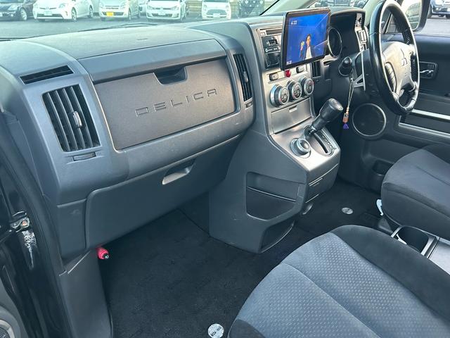 デリカD:5 修復無 JAOSスキッドバー・グリル 両側パワスラ 電動リアゲート 社外ナビ・Bカメラ Rockford 牽引免許不要トリガノキャンピングカー サイドオーニング ガスコンロ トイレ AC100V冷蔵庫(25枚目)