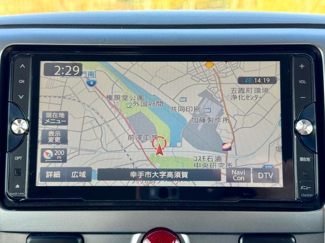 デリカD:5 G パワーパッケージ 修復歴無 ブラウン全塗装 社外サスリフトアップ JAOSオーバーフェンダー XTREMEJ16AW 社外LEDヘッドライト clarionナビ・TV・バックカメラ 両側パワスラ パドルシフト クルコン(31枚目)