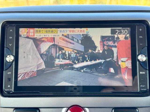 デリカD:5 G パワーパッケージ 修復歴無 ブラウン全塗装 社外サスリフトアップ JAOSオーバーフェンダー XTREMEJ16AW 社外LEDヘッドライト clarionナビ・TV・バックカメラ 両側パワスラ パドルシフト クルコン(32枚目)