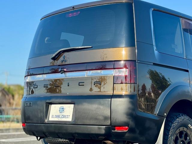 デリカD:5 G パワーパッケージ 修復歴無 ブラウン全塗装 社外サスリフトアップ JAOSオーバーフェンダー XTREMEJ16AW 社外LEDヘッドライト clarionナビ・TV・バックカメラ 両側パワスラ パドルシフト クルコン(47枚目)