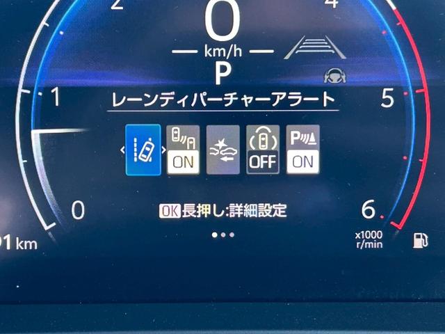 ランドクルーザー２５０ ＧＸ　ディーゼルターボ　新車保証書・記録簿　禁煙車　運転支援　ルーフレール　コーナーセンサー　純正ディスプレイオーディオ・ＴＶ・ＨＤＭＩ　全周囲カメラ　ナノイーエアコン　純正フロアマット　トノカバー　ＢＳＭ（47枚目）