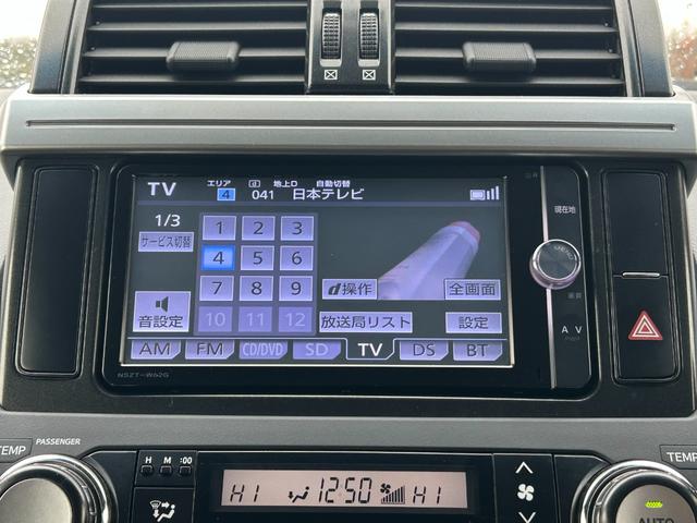 ランドクルーザープラド ＴＸ　新車保証書・記録簿　修復無　ＧＥＯＬＡＮＤＡＲ３５×１２．５ｉｎｃｈＭ／Ｔ　ＲＯＡＤＨＯＵＳＥオーバーフェンダー　Ｎ－ＦＡＢサイドステップ　ＧＡＮＡＤＯＲマフラー　ヒッチメンバー　ＳＤナビ・Ｂカメラ（29枚目）