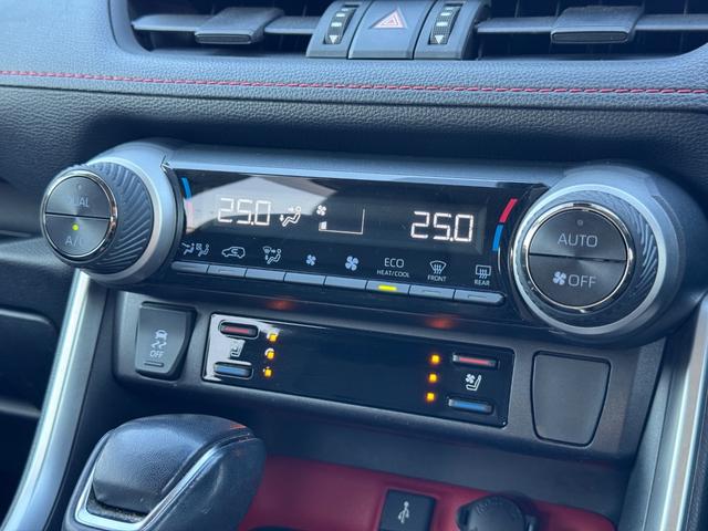 ＲＡＶ４ アドベンチャー　オフロードパッケージ　特別仕様車　ワンオ－ナ－　ＪＡＯＳプロテクタ－キット・リフトアップ　ＧＩ★ＧＥＡＲヒッチメンバ－　ＣＲＩＭＳＯＮ１６ＡＷ　ベ－スキャリア　純正ディスプレイオ－ディオ　全周囲カメラ　冷暖房付パワ－シ－ト（31枚目）