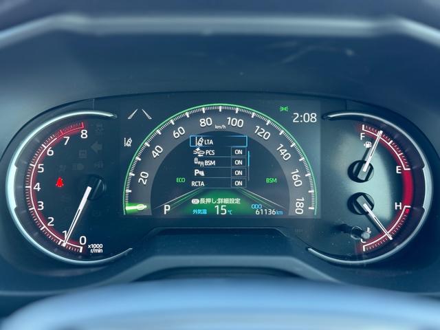 ＲＡＶ４ アドベンチャー　オフロードパッケージ　特別仕様車　ワンオ－ナ－　ＪＡＯＳプロテクタ－キット・リフトアップ　ＧＩ★ＧＥＡＲヒッチメンバ－　ＣＲＩＭＳＯＮ１６ＡＷ　ベ－スキャリア　純正ディスプレイオ－ディオ　全周囲カメラ　冷暖房付パワ－シ－ト（39枚目）