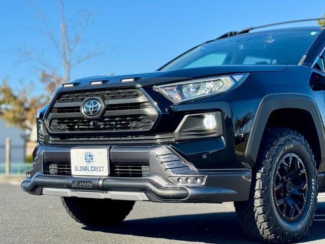 ＲＡＶ４ アドベンチャー　オフロードパッケージ　特別仕様車　ワンオ－ナ－　ＪＡＯＳプロテクタ－キット・リフトアップ　ＧＩ★ＧＥＡＲヒッチメンバ－　ＣＲＩＭＳＯＮ１６ＡＷ　ベ－スキャリア　純正ディスプレイオ－ディオ　全周囲カメラ　冷暖房付パワ－シ－ト（43枚目）