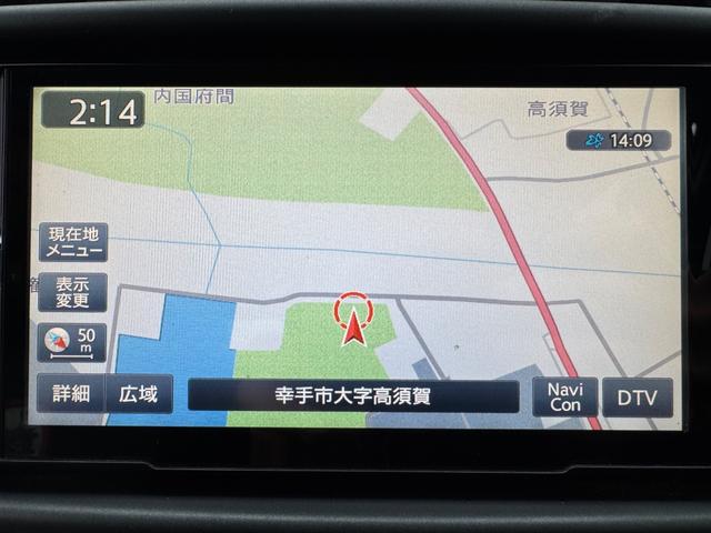 パジェロ ロング　ＧＲ　後期型　修復無　ディーゼルターボ　純正１７ＡＷ　サイドステップ　ルーフレール　背面タイヤ　リアフォグ　ＣＵＲＴヒッチメンバー　Ｃｌａｒｉｏｎ７型ナビ・ＴＶ・バックカメラ・ＢＴ　シートヒーター　ＥＴＣ（23枚目）