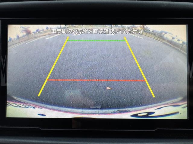 パジェロ ロング　ＧＲ　後期型　修復無　ディーゼルターボ　純正１７ＡＷ　サイドステップ　ルーフレール　背面タイヤ　リアフォグ　ＣＵＲＴヒッチメンバー　Ｃｌａｒｉｏｎ７型ナビ・ＴＶ・バックカメラ・ＢＴ　シートヒーター　ＥＴＣ（25枚目）