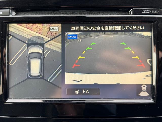 エクストレイル 20XエクストリーマーXエマージェンシーブレーキP 修復歴無 サンルーフ ルーフレール HKSマフラー MKW16AW JAOSマッドフラップ Fフォグ 純正7型ナビ・TV・USB 全周囲カメラ ALPINEツィーター シートヒーター コーナーセンサー(32枚目)