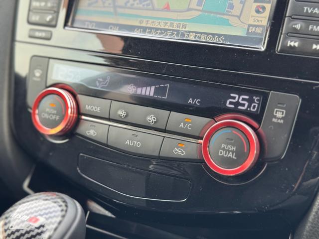 エクストレイル 20XエクストリーマーXエマージェンシーブレーキP 修復歴無 サンルーフ ルーフレール HKSマフラー MKW16AW JAOSマッドフラップ Fフォグ 純正7型ナビ・TV・USB 全周囲カメラ ALPINEツィーター シートヒーター コーナーセンサー(33枚目)