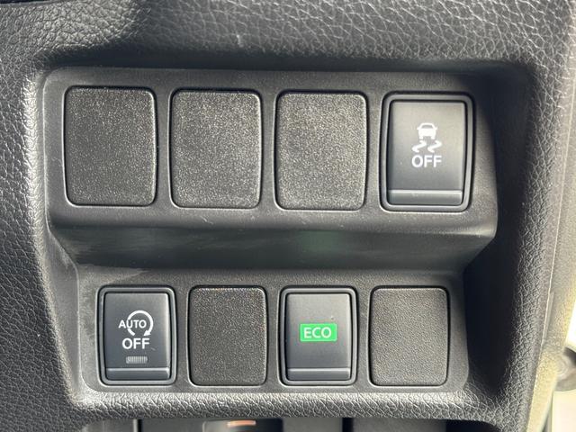 エクストレイル 20XエクストリーマーXエマージェンシーブレーキP 修復歴無 サンルーフ ルーフレール HKSマフラー MKW16AW JAOSマッドフラップ Fフォグ 純正7型ナビ・TV・USB 全周囲カメラ ALPINEツィーター シートヒーター コーナーセンサー(39枚目)