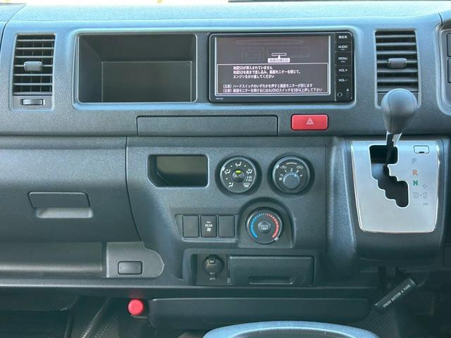 ハイエースワゴン DX 修復無 4WD 10人乗 ベージュ全塗装 GI★GEARルーフカーゴ ホワイトリボンタイヤ インナ-ブラックLEDヘッドライト 純正スライド小窓 純正ナビ・BT・Bカメラ ETC ドアバイザ キーレス(24枚目)
