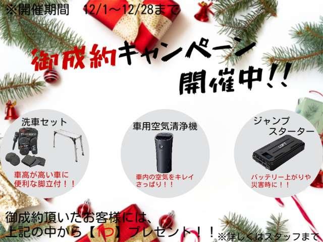 キックス RX 全国対応1年保証付 4速A/T・ターボ 4WD リフトアップ 社外15AW 社外ラテラルロッド パイプガード LED作業灯 フォグランプ ドアバイザー ディスプレイオーディオ キーレス 電動格納ミラー(2枚目)