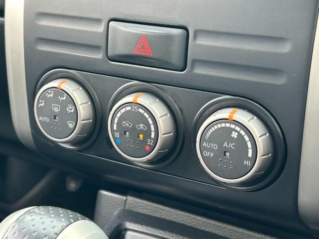 エクストレイル ２０Ｘｔｔ　修復歴無　新車保証書・記録簿　４ＷＤ　ＭＯＴＯＲＡＧＥリフトアップ　ＸＴＲＥＭＥ－Ｊ１６ＡＷ・ＡＩＩ－ＴｅｒｒａｉｎＴ／Ａ　７型ナビ・ＴＢ・ＢＴ・Ｂカメラ　全席ヒーター付カプロンシート　オートクルコン（29枚目）