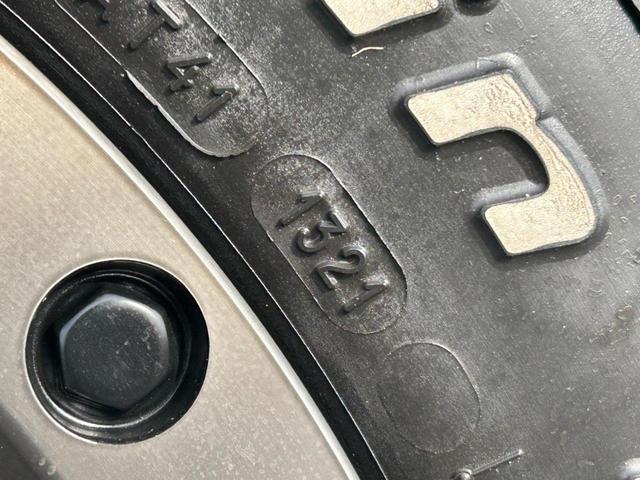 エクストレイル ２０Ｘｔｔ　修復歴無　新車保証書・記録簿　４ＷＤ　ＭＯＴＯＲＡＧＥリフトアップ　ＸＴＲＥＭＥ－Ｊ１６ＡＷ・ＡＩＩ－ＴｅｒｒａｉｎＴ／Ａ　７型ナビ・ＴＢ・ＢＴ・Ｂカメラ　全席ヒーター付カプロンシート　オートクルコン（53枚目）