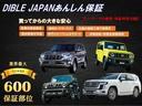 ハイラックスサーフ ＳＳＲ－Ｘリミテッド　修復歴無　最終型　特別仕様車　ＦＬＥＸ２インチアップサス　ＬＥＸＸＥＬ１７ＡＷ　ルーフレール　前後フォグ　ｓｔｒａｄａ９型ナビ・ＴＶ　バックカメラ　１００Ｖ電源　黒革調シートカバー　茶木目ステアリング（4枚目）
