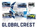 ＳＳＲ－Ｘリミテッド　修復歴無　最終型　特別仕様車　ＦＬＥＸ２インチアップサス　ＬＥＸＸＥＬ１７ＡＷ　ルーフレール　前後フォグ　ｓｔｒａｄａ９型ナビ・ＴＶ　バックカメラ　１００Ｖ電源　黒革調シートカバー　茶木目ステアリング（68枚目）