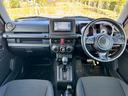 ＸＣ　４×４ＥＳＰＳＰＯＩＲ１．５ｉｎｃｈリフトアップ　ＲＡＹｓ１６ＡＷ　社外前後バンパー　スキッドプレート　ＳｈｏｗａＧＡＲＡＧＥ９ｍｍフェンダー　ＹＡＫＩＭＡルーフカーゴ　メモリーナビ　Ｂカメラ　ＥＴＣ（14枚目）
