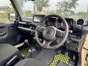 XC 修復歴無 DAMDtheROOTSグリル 社外足廻リフトアップサス APIO16inchAW LEDヘッドライト carrozzeria7型ディスプレイオーディオ・Bカメラ シートヒーター 背面タイヤ(15枚目)