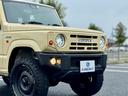 XC 修復歴無 DAMDtheROOTSグリル 社外足廻リフトアップサス APIO16inchAW LEDヘッドライト carrozzeria7型ディスプレイオーディオ・Bカメラ シートヒーター 背面タイヤ(42枚目)