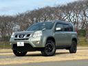 ２０Ｘｔｔ　修復歴無　新車保証書・記録簿　４ＷＤ　ＭＯＴＯＲＡＧＥリフトアップ　ＸＴＲＥＭＥ－Ｊ１６ＡＷ・ＡＩＩ－ＴｅｒｒａｉｎＴ／Ａ　７型ナビ・ＴＢ・ＢＴ・Ｂカメラ　全席ヒーター付カプロンシート　オートクルコン（61枚目）