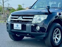 ѥ 󥰡ǣҡ̵󥰡; 0541130A30250831W001 3