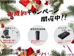 󥭥ڡ󳫺Ťޤ饤դɬפʥåѰդƤޤ礻ŹԤƤޤڡϴָǤΤǡˡ 2