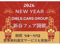 ���������󥭥��ڡ��󳫺Ť������ޤ��������饤�դ�ɬ�פʥ��å����Ѱդ��Ƥ���ޤ�������礻������Ź���Ԥ����Ƥ���ޤ��������ڡ���ϴ��ָ���Ǥ��Τǡ������ˡ� 2