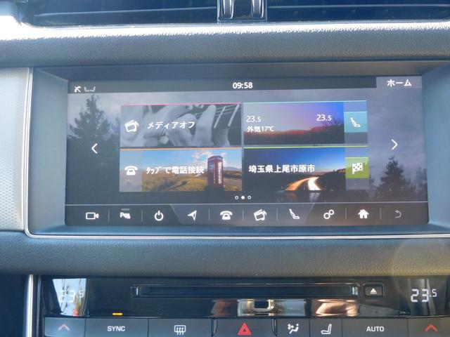 ＸＦ プレステージ　インタラクティブドライバーディスプレイ　インコントロールタッチナビ　黒レザーパワーシート　シートヒーター　　地デジ　Ｂカメラ　前後ソナー　ＡＣＣ　ＭＥＲＩＤＩＡＮ　ＢＳＭ　ＬＫＡ　　ＨＩＤ　１８ＡＷ（8枚目）