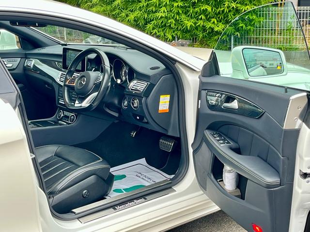 ＣＬＳクラス ＣＬＳ４００　ＡＭＧライン　チルト＆スライディングルーフ　パナメリカーナグリル　レーダーＳＦ　本革Ｐシート＆Ｈ　全方位モニター　キーレスゴー　純正ナビ　ＴＶ　Ｐトランク　ＬＥＤライト　Ｐトロニック　Ｔスポイラー（33枚目）